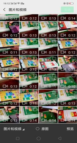 cf3f14f3a7bd1bb86cf0f34c14bb075