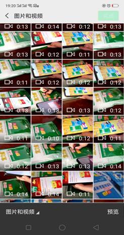 a4d380674b611b77792fa7b530e5167